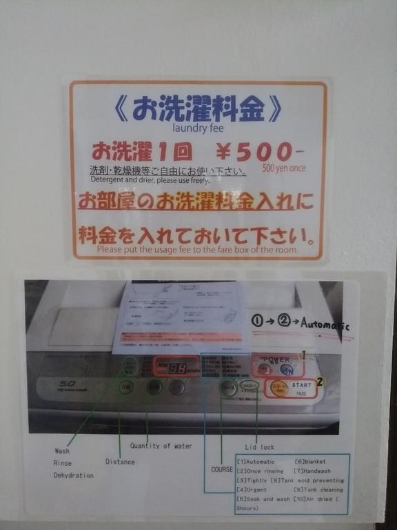Apartamento Oyado Mitsuba Kioto Exterior foto